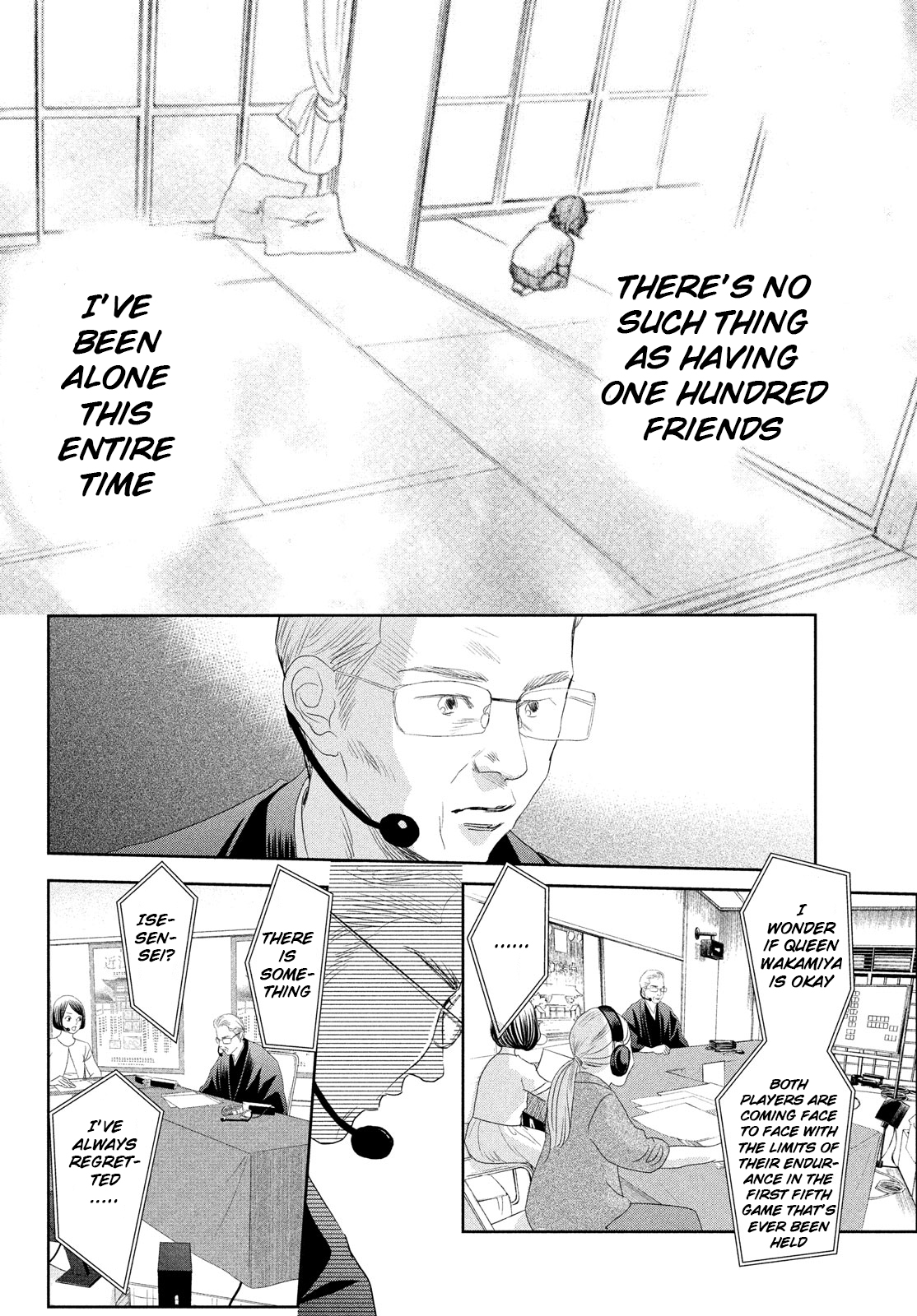 Read Chihayafuru ENGLISH Manga Online