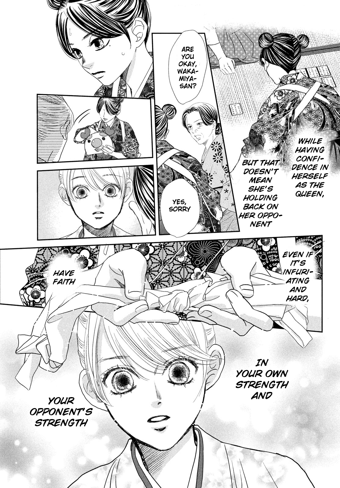 Read Chihayafuru ENGLISH Manga Online