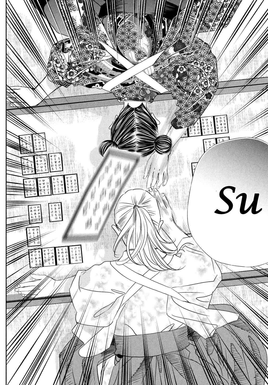 Read Chihayafuru ENGLISH Manga Online