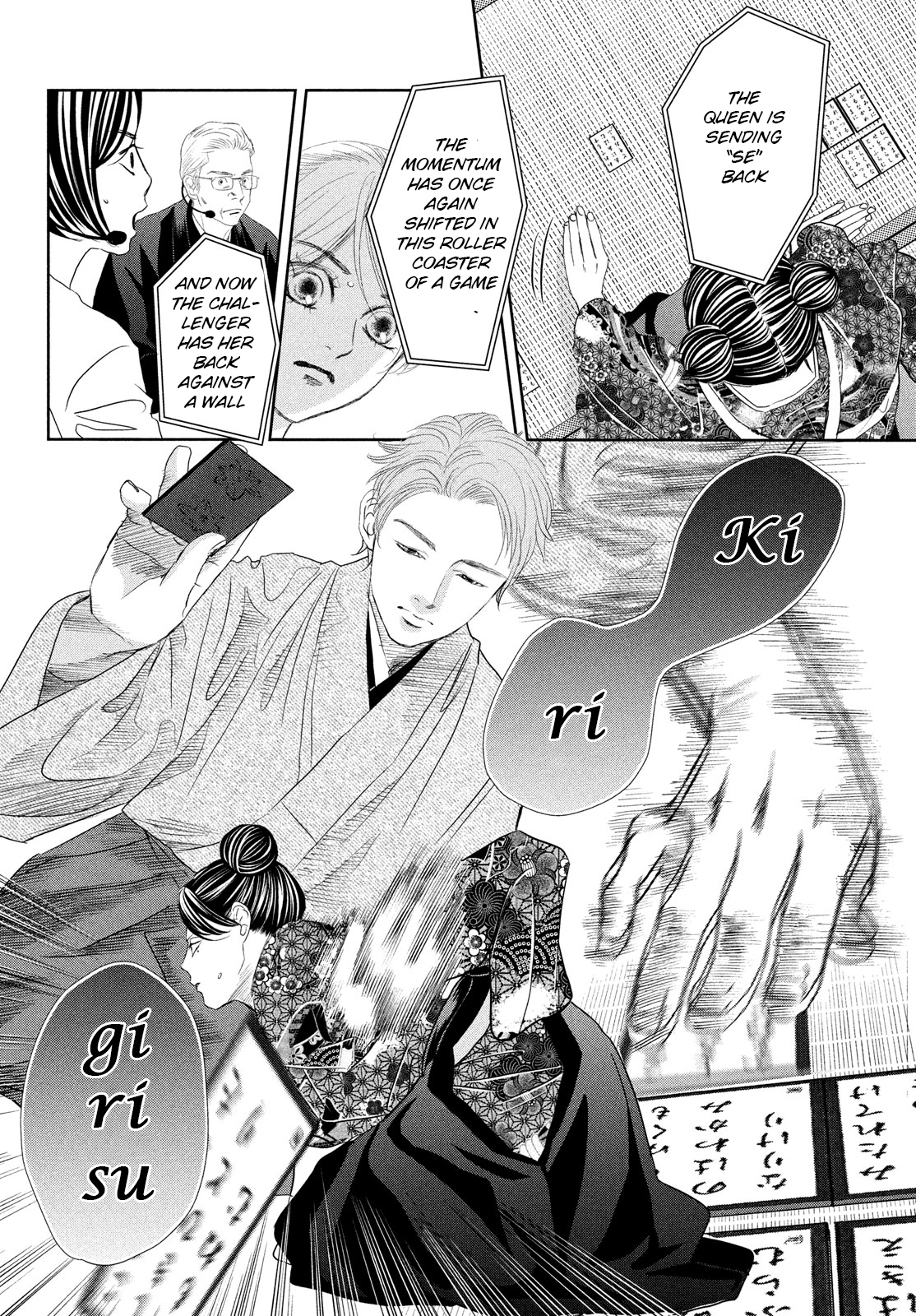 Read Chihayafuru ENGLISH Manga Online