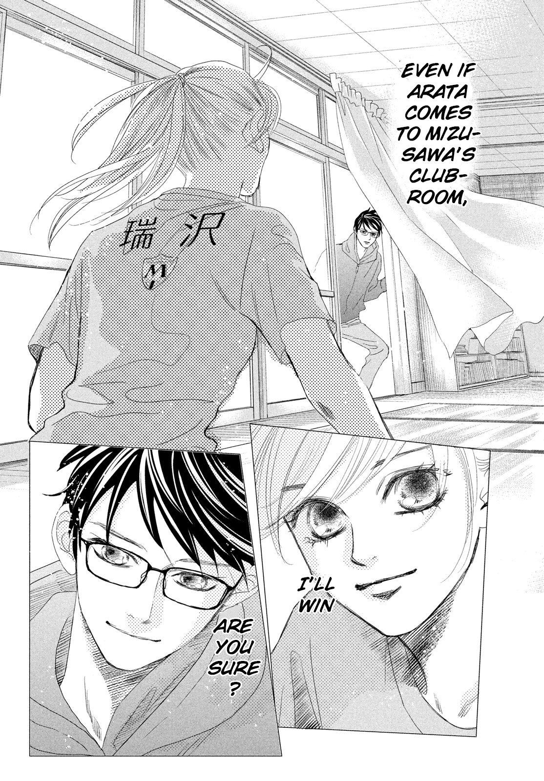 Read Chihayafuru ENGLISH Manga Online