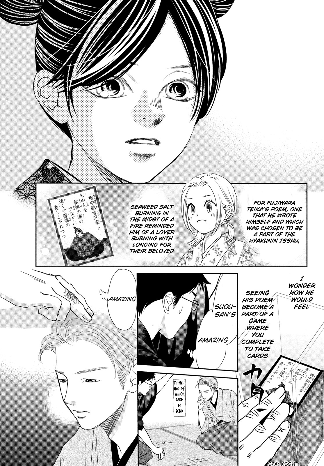 Read Chihayafuru ENGLISH Manga Online