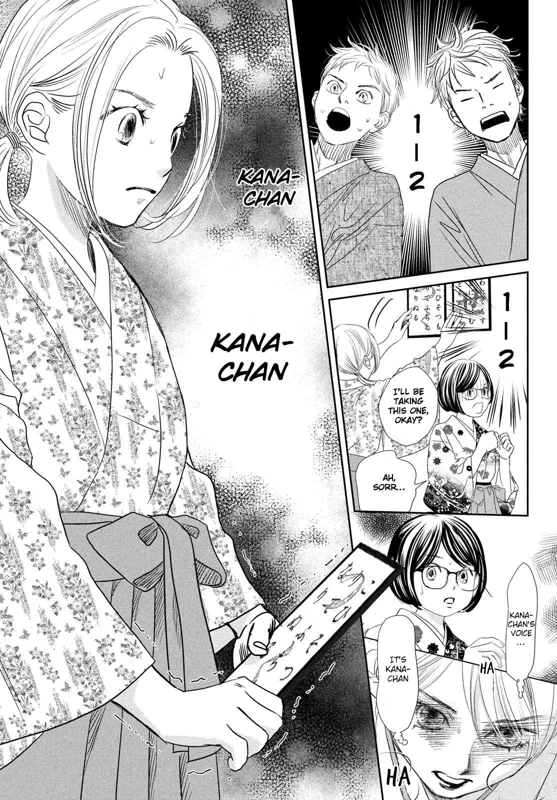 Read Chihayafuru ENGLISH Manga Online