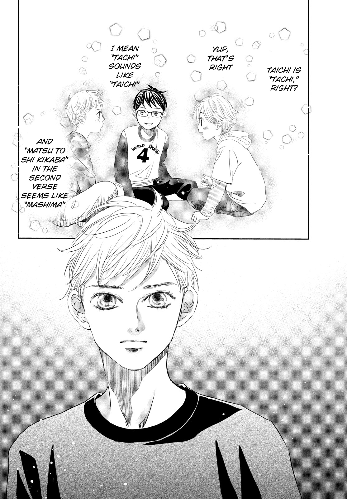 Read Chihayafuru ENGLISH Manga Online