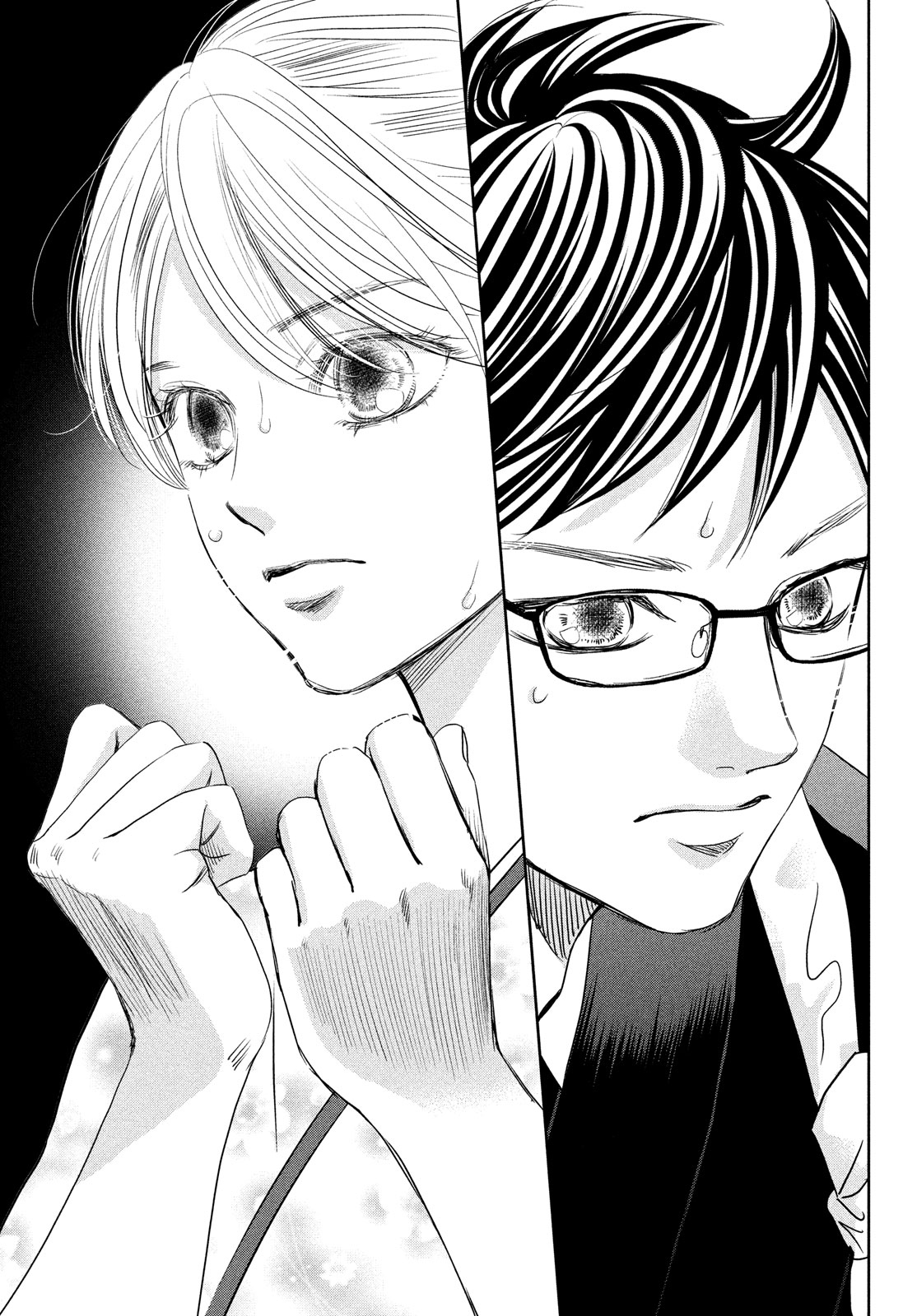 Read Chihayafuru ENGLISH Manga Online