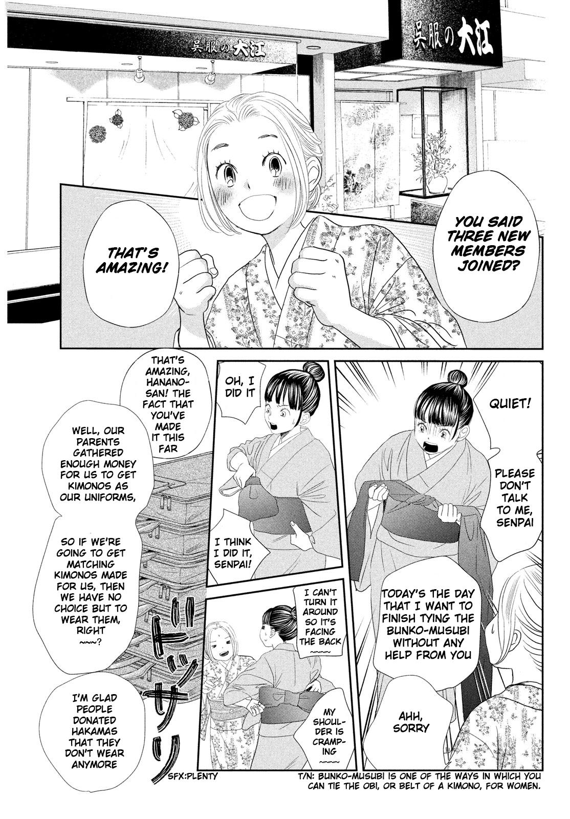 Read Chihayafuru ENGLISH Manga Online