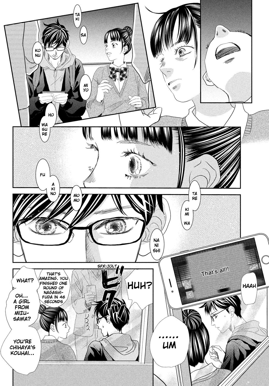 Read Chihayafuru ENGLISH Manga Online
