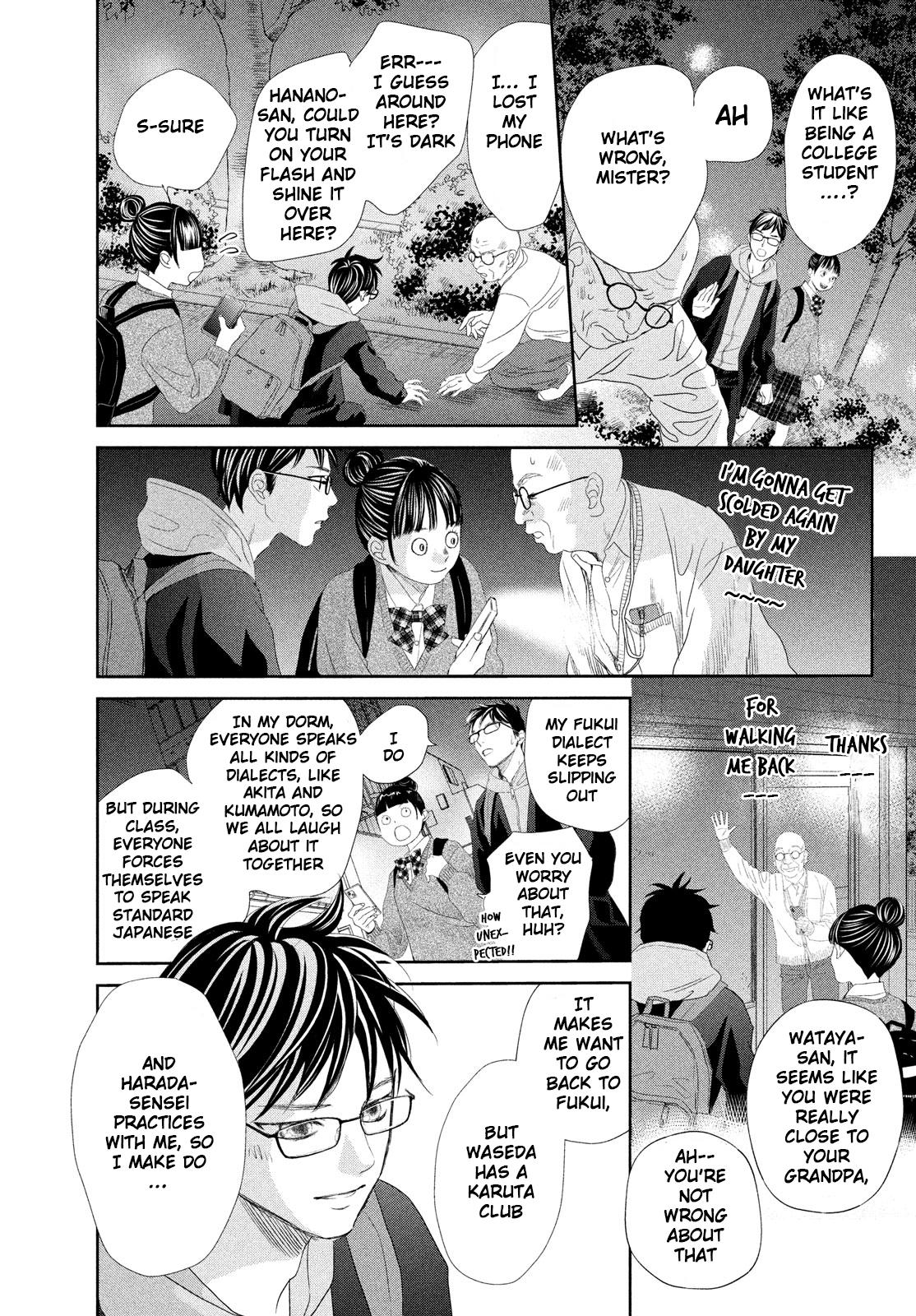 Read Chihayafuru ENGLISH Manga Online