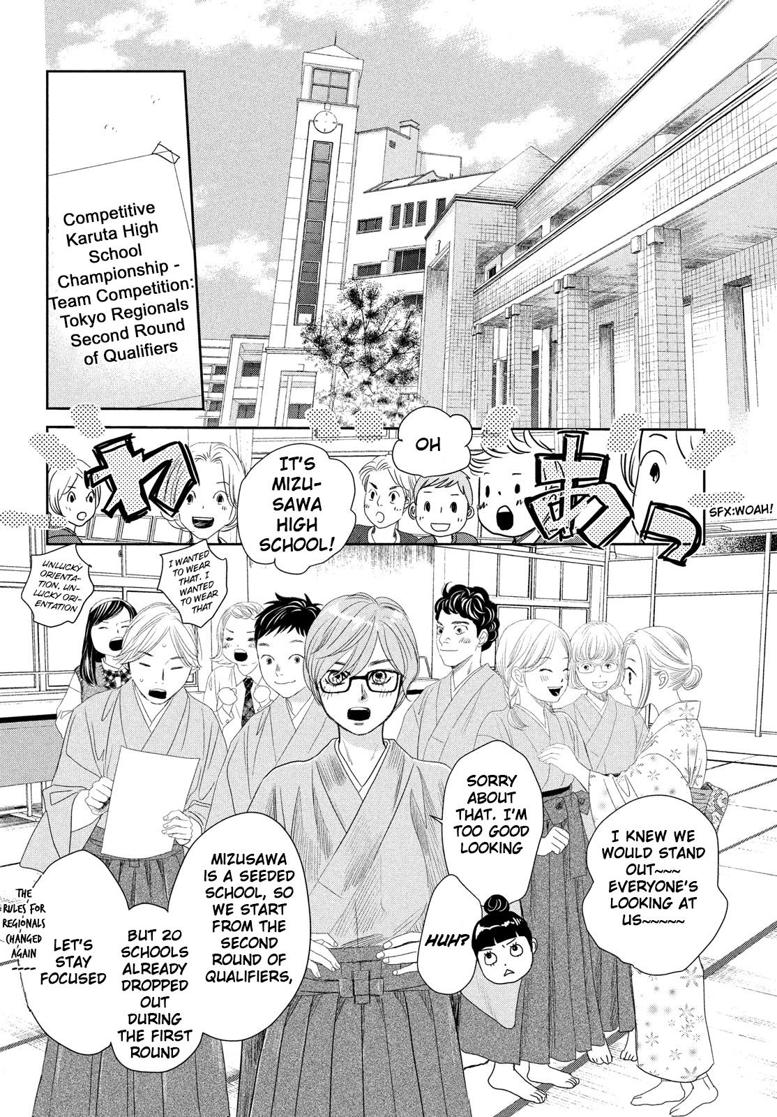 Read Chihayafuru ENGLISH Manga Online