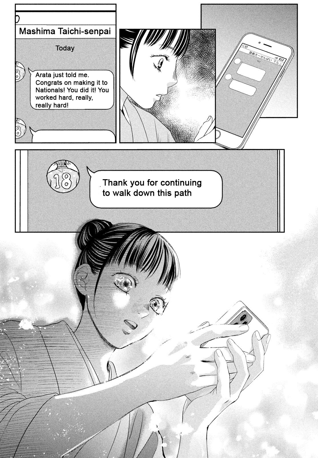 Read Chihayafuru ENGLISH Manga Online