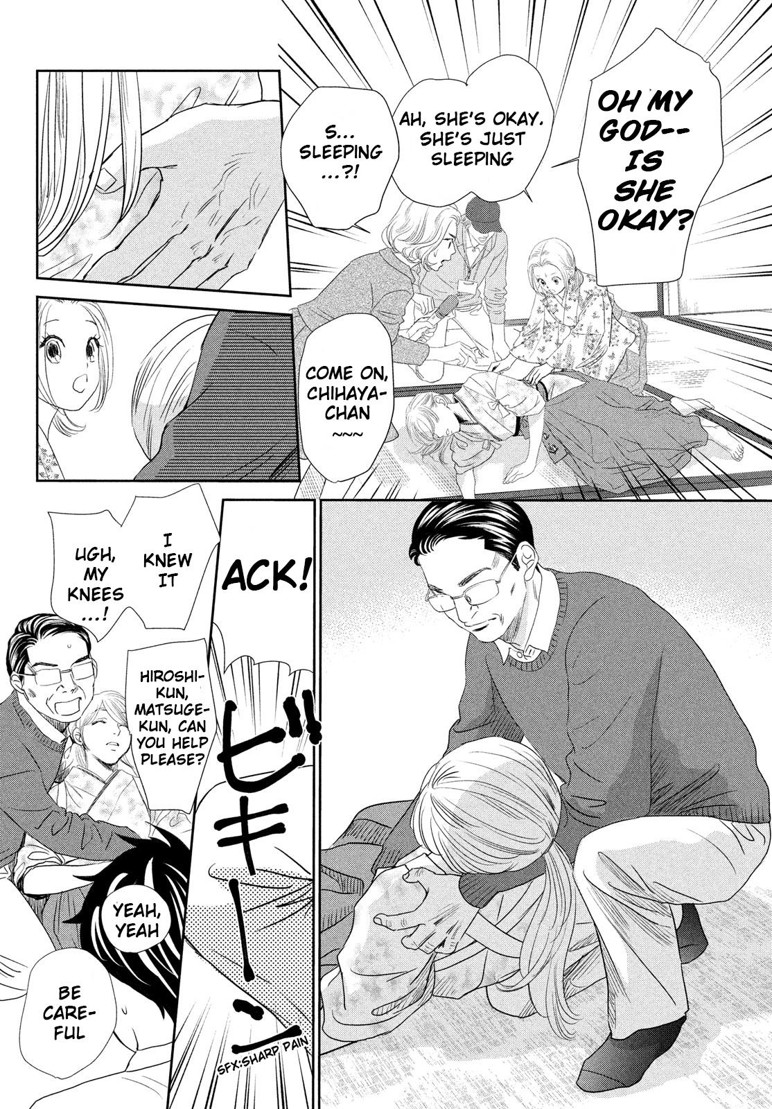 Read Chihayafuru ENGLISH Manga Online