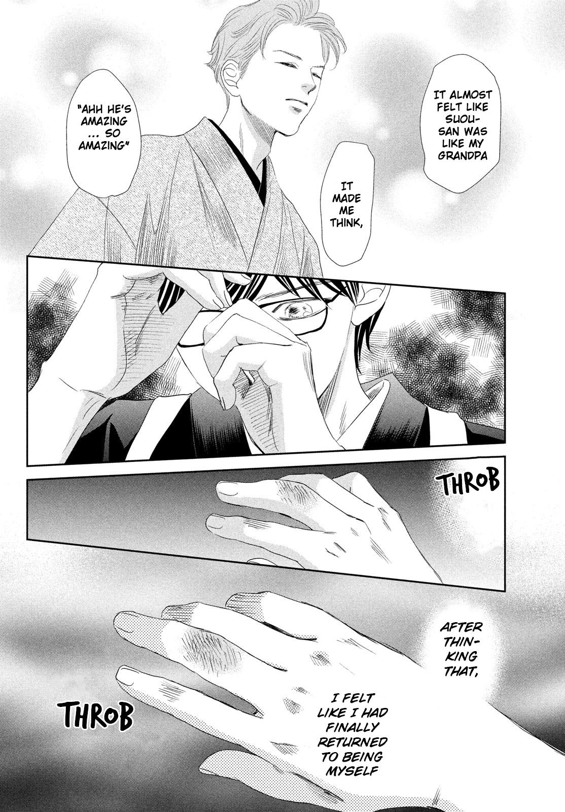 Read Chihayafuru ENGLISH Manga Online