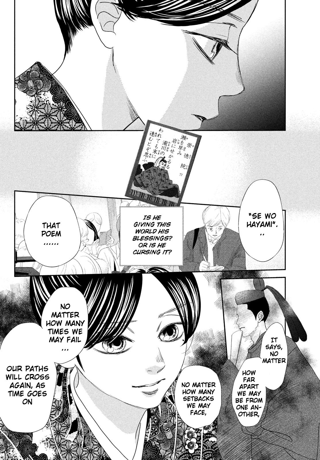 Read Chihayafuru ENGLISH Manga Online