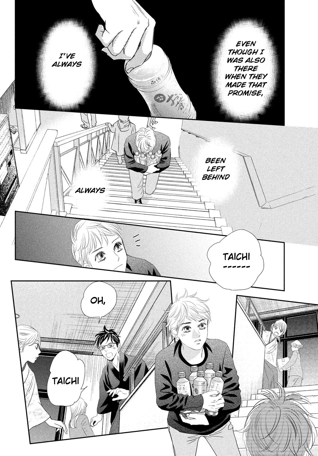 Read Chihayafuru ENGLISH Manga Online