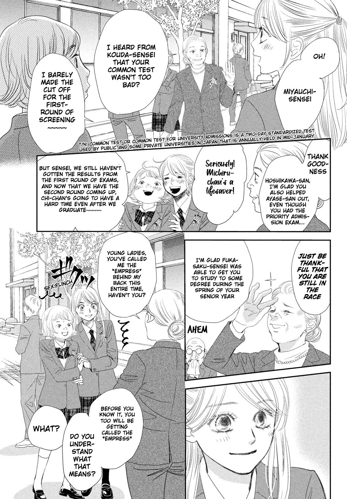 Read Chihayafuru ENGLISH Manga Online