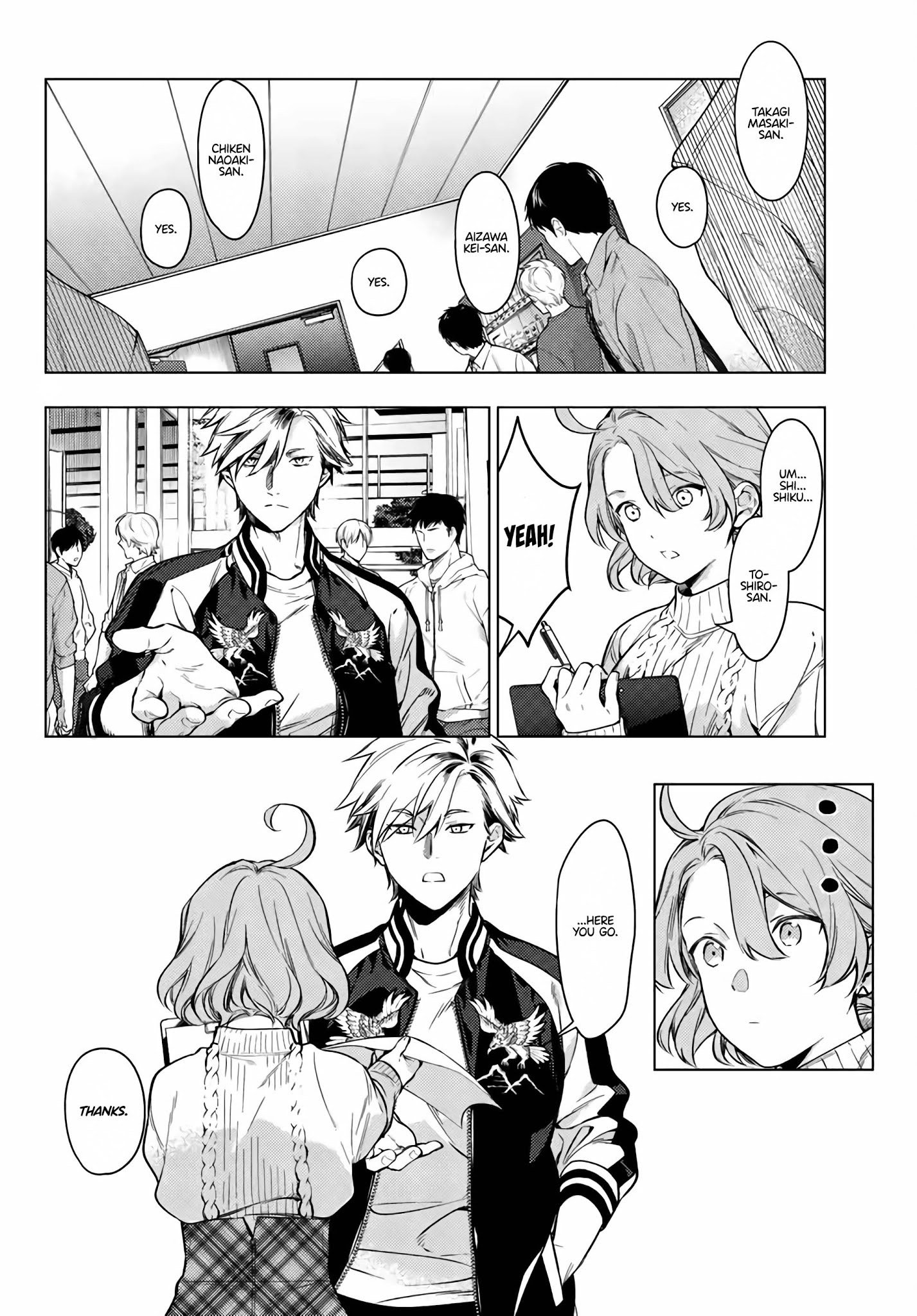 Read Chitose Is in the Ramune Bottle ENGLISH Manga Online