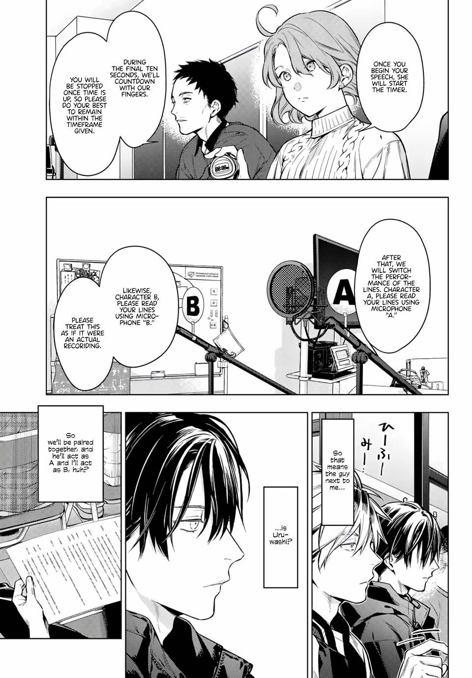 Read Chitose Is in the Ramune Bottle ENGLISH Manga Online