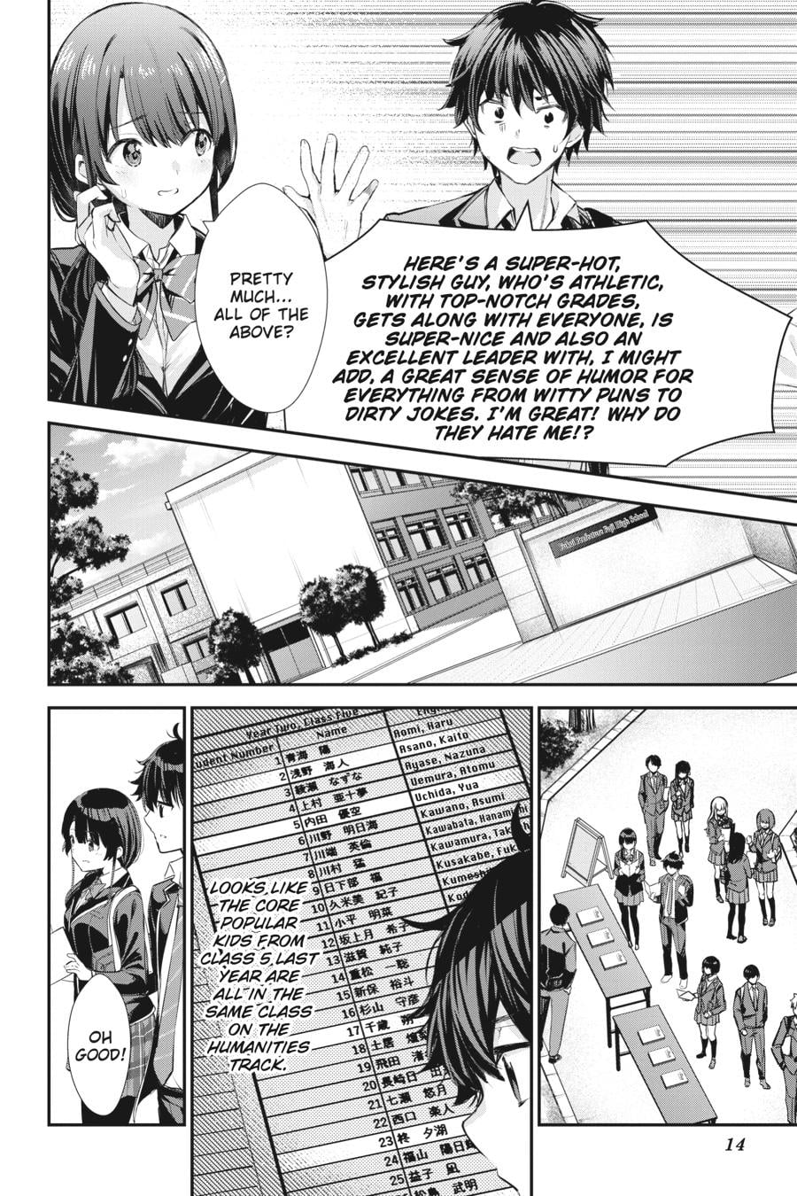 Read Chitose Is in the Ramune Bottle ENGLISH Manga Online