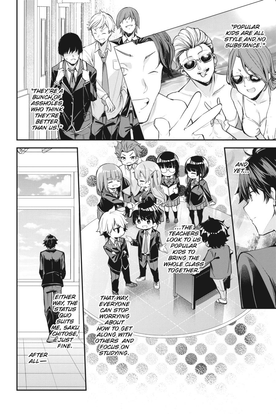 Read Chitose Is in the Ramune Bottle ENGLISH Manga Online