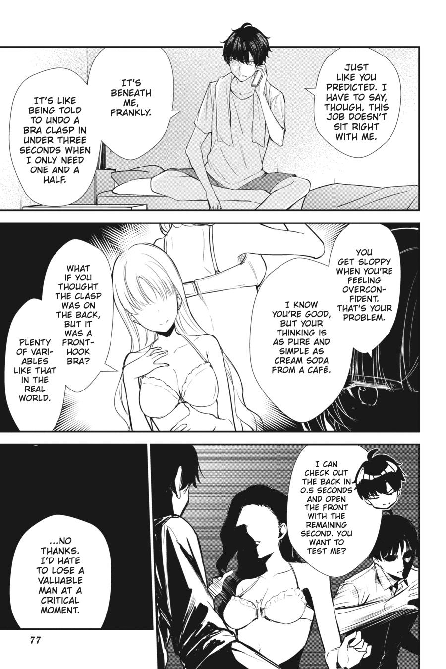 Read Chitose Is in the Ramune Bottle ENGLISH Manga Online