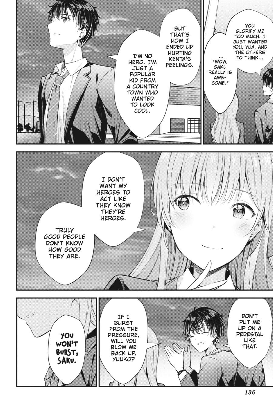 Read Chitose Is in the Ramune Bottle ENGLISH Manga Online