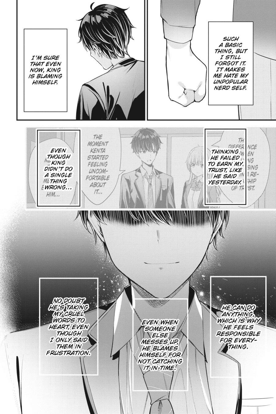 Read Chitose Is in the Ramune Bottle ENGLISH Manga Online