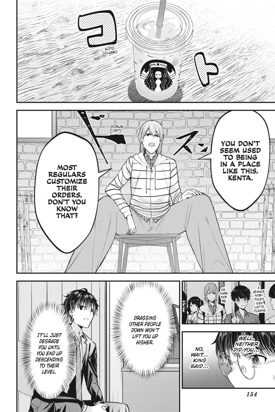 Read Chitose Is in the Ramune Bottle ENGLISH Manga Online