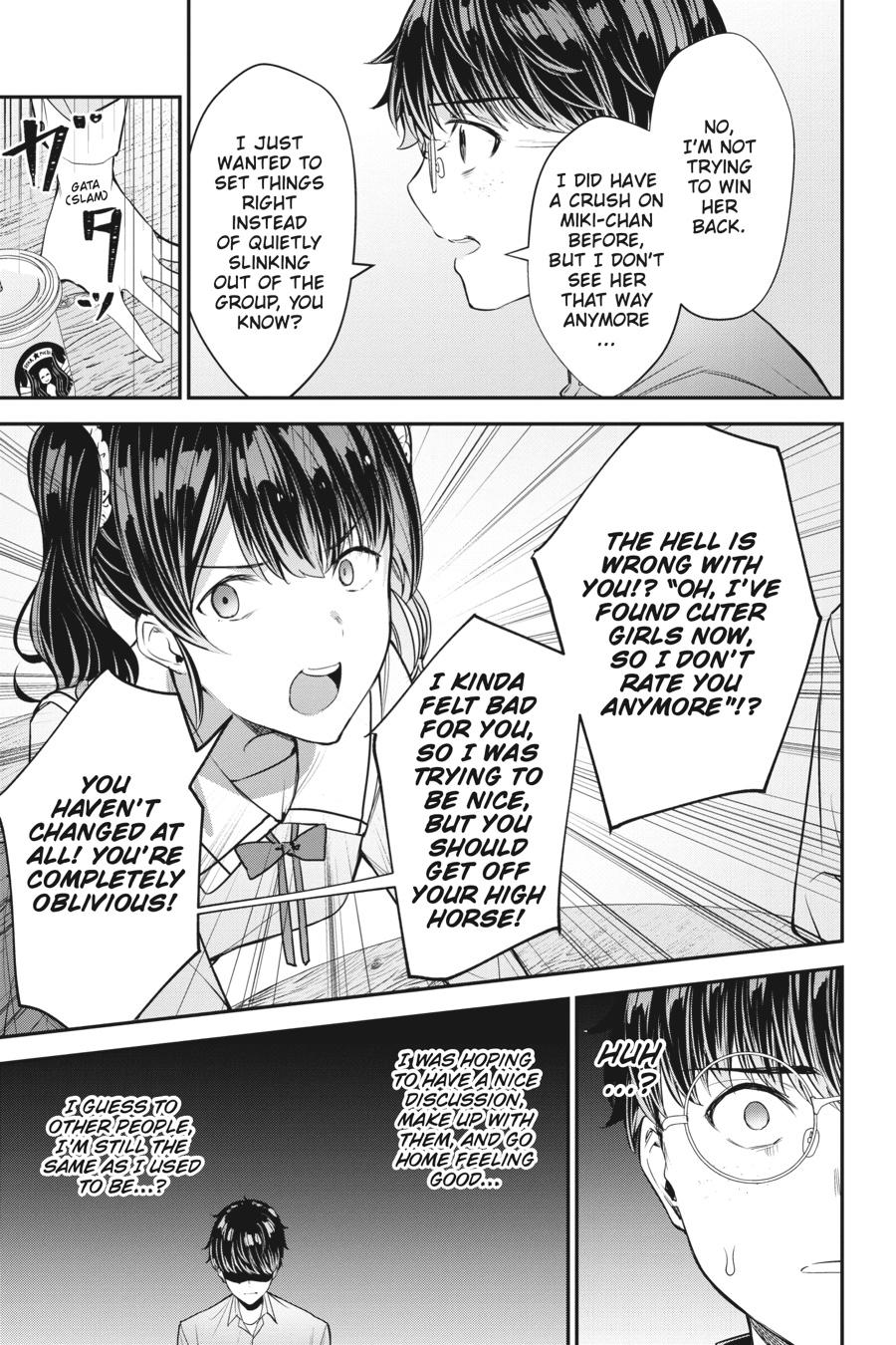 Read Chitose Is in the Ramune Bottle ENGLISH Manga Online