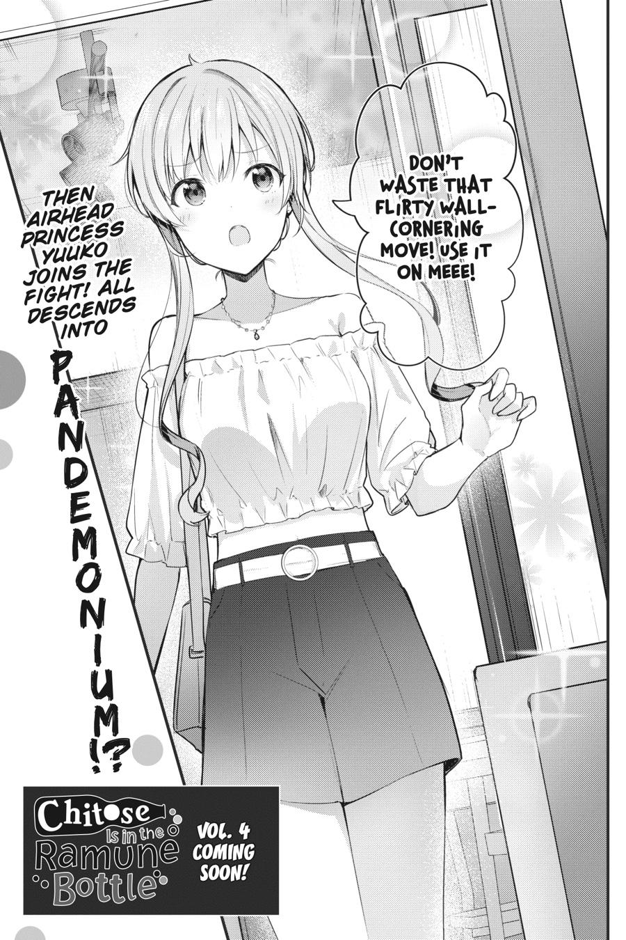 Read Chitose Is in the Ramune Bottle ENGLISH Manga Online