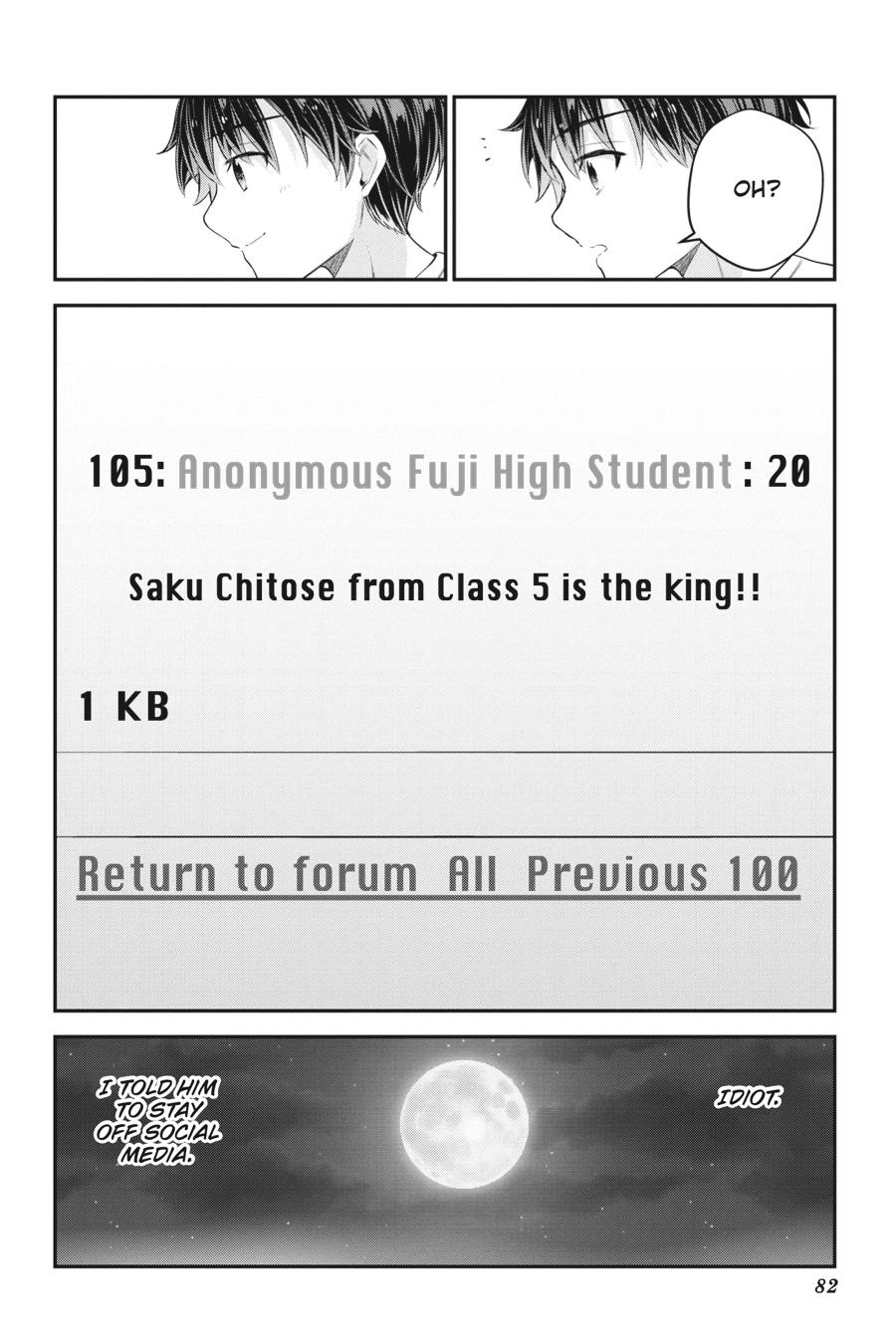 Read Chitose Is in the Ramune Bottle ENGLISH Manga Online