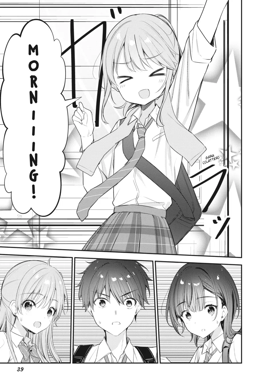 Read Chitose Is in the Ramune Bottle ENGLISH Manga Online