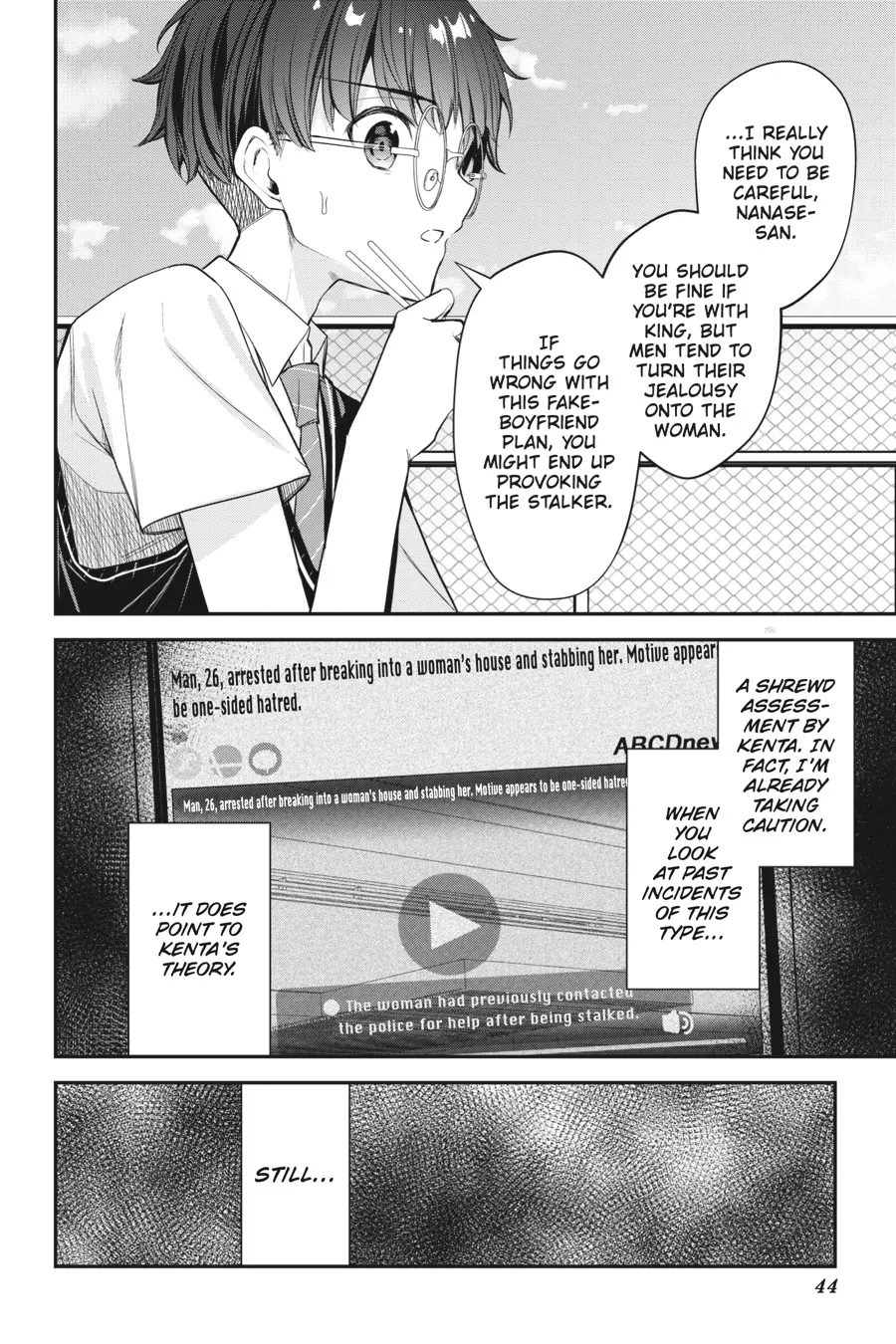 Read Chitose Is in the Ramune Bottle ENGLISH Manga Online