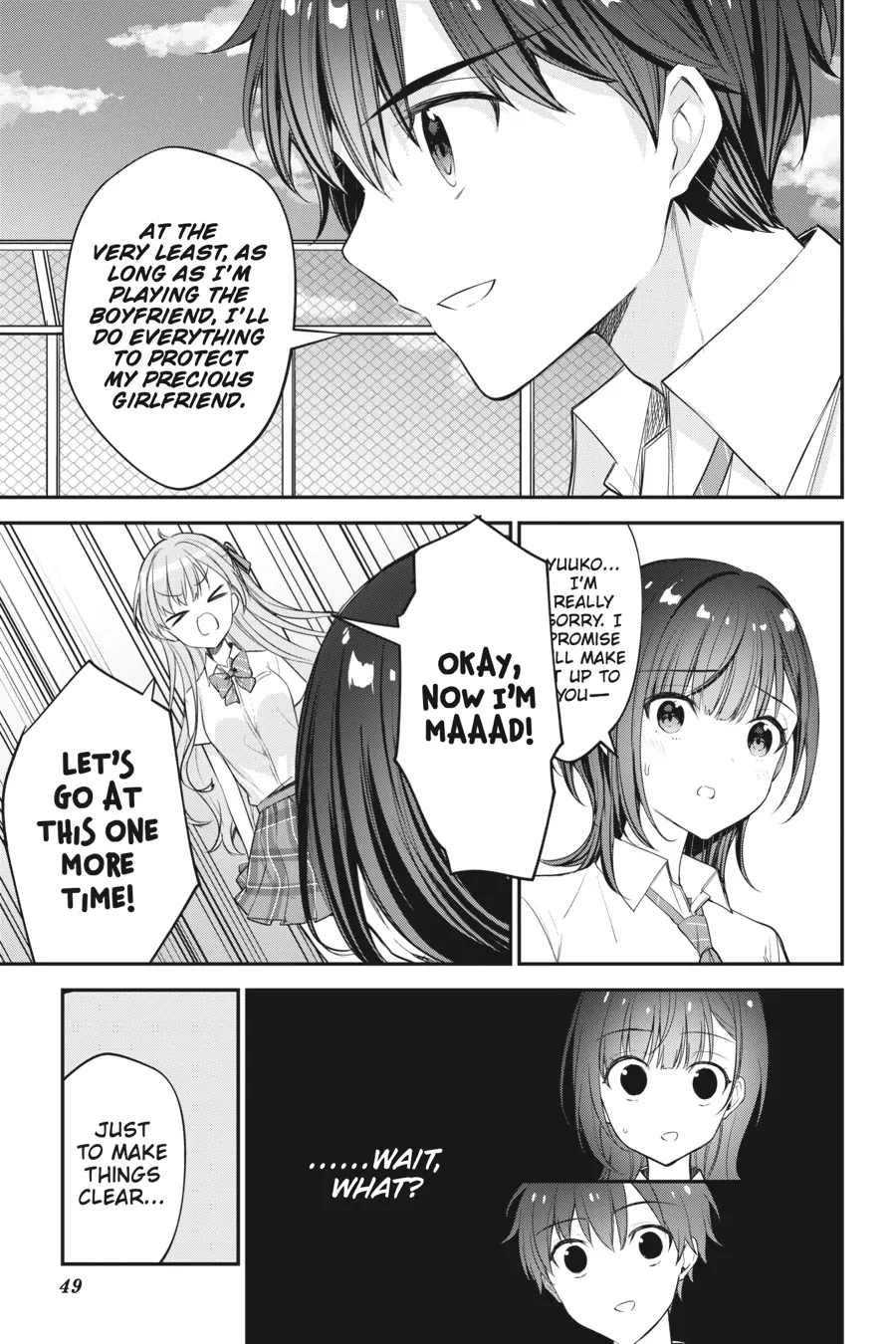 Read Chitose Is in the Ramune Bottle ENGLISH Manga Online