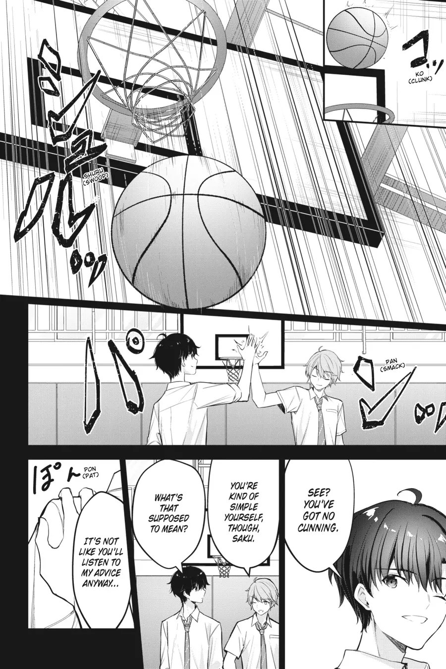 Read Chitose Is in the Ramune Bottle ENGLISH Manga Online