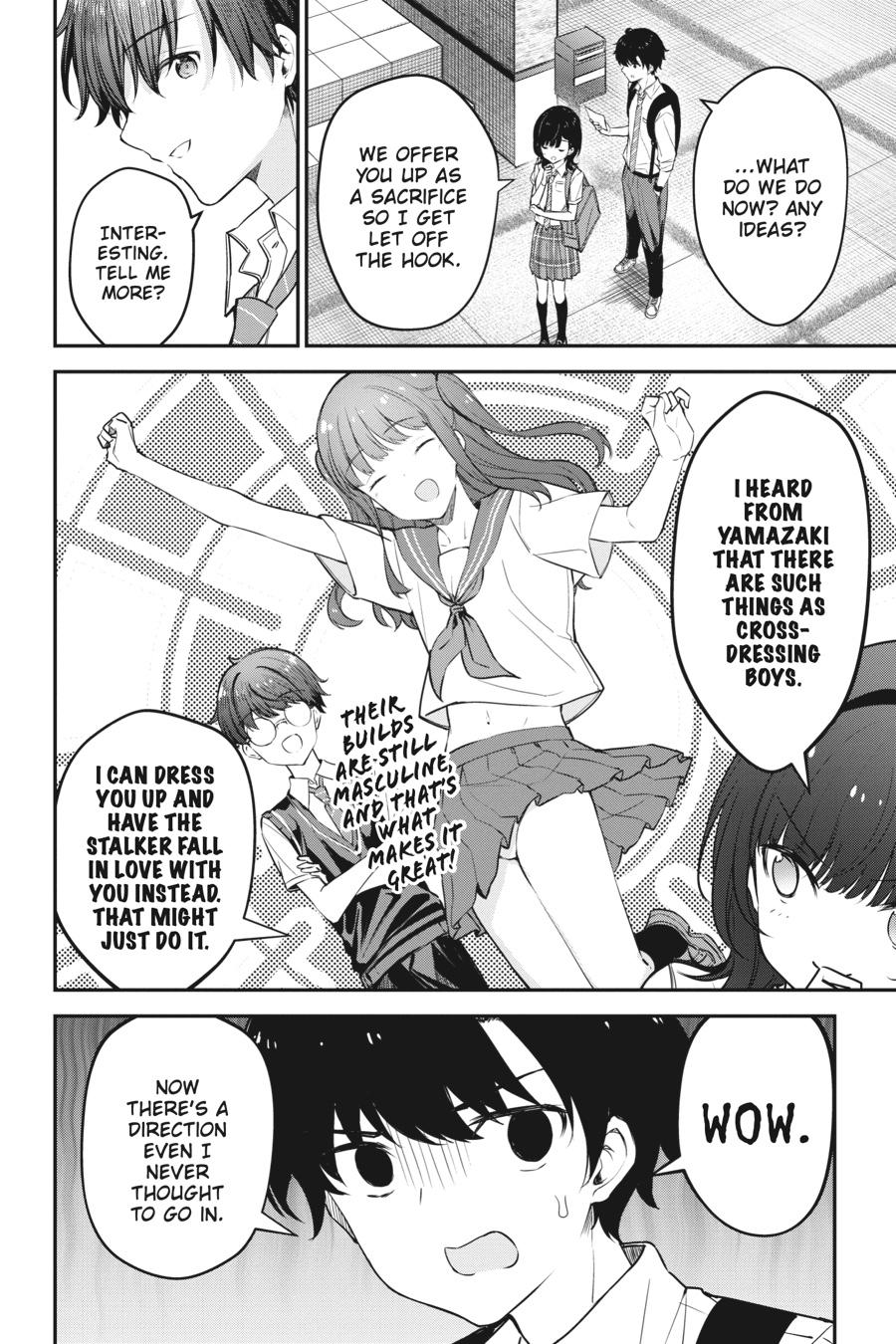 Read Chitose Is in the Ramune Bottle ENGLISH Manga Online