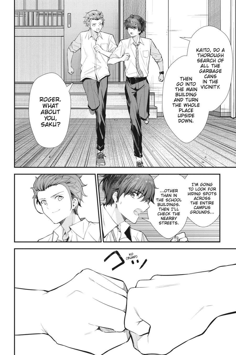 Read Chitose Is in the Ramune Bottle ENGLISH Manga Online