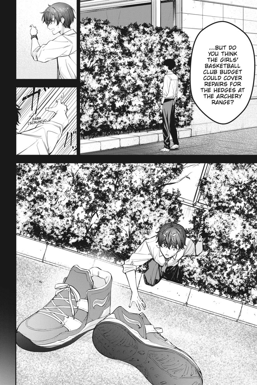 Read Chitose Is in the Ramune Bottle ENGLISH Manga Online