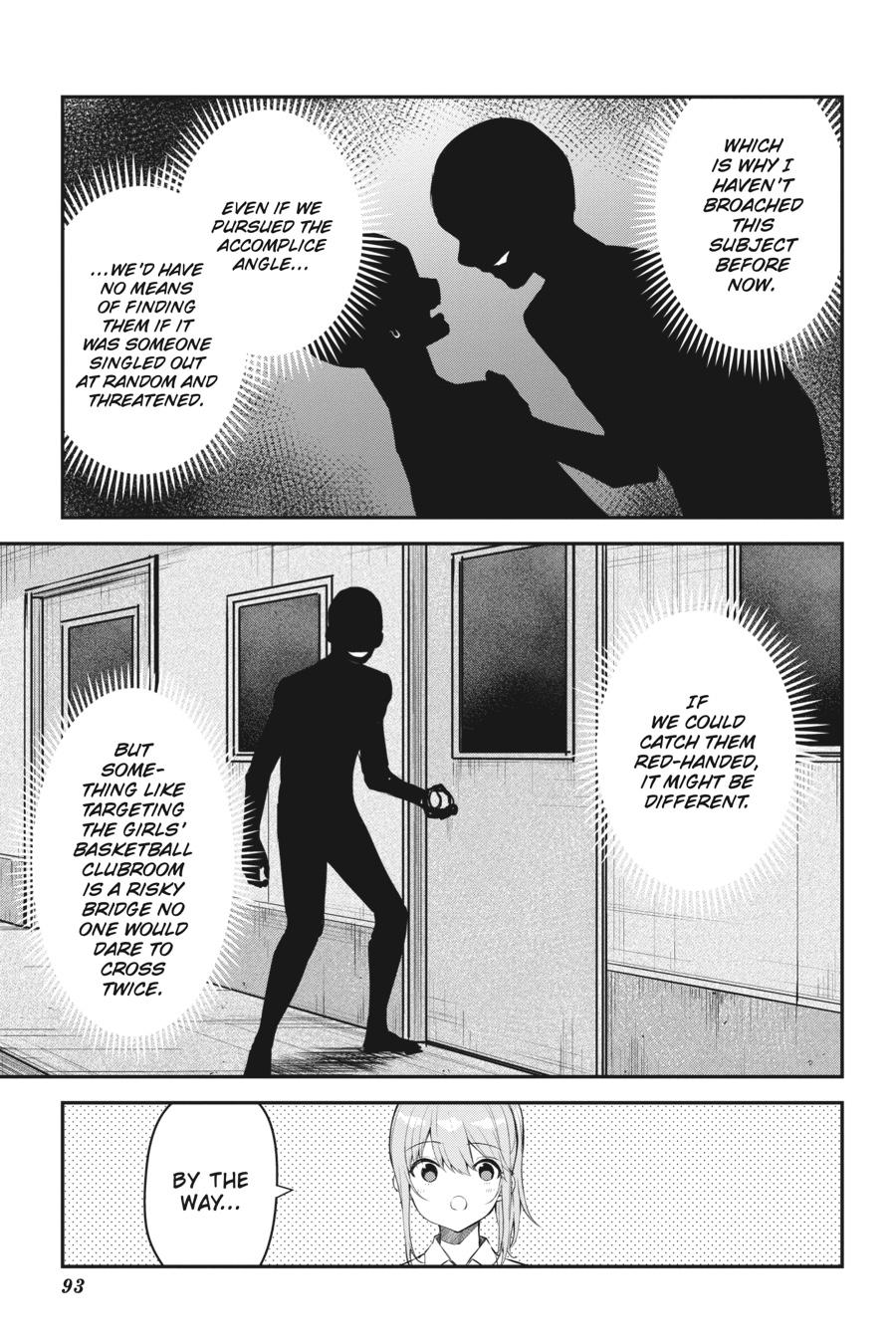 Read Chitose Is in the Ramune Bottle ENGLISH Manga Online