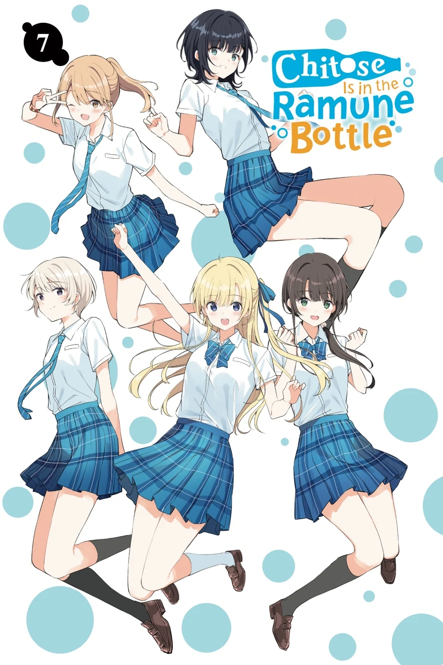 Read Chitose Is in the Ramune Bottle ENGLISH Manga Online