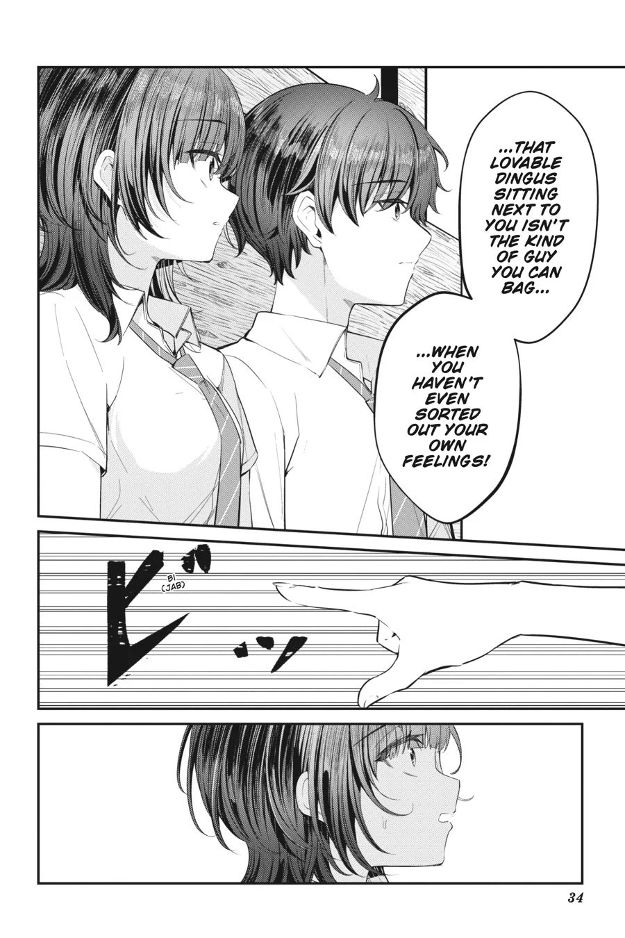 Read Chitose Is in the Ramune Bottle ENGLISH Manga Online