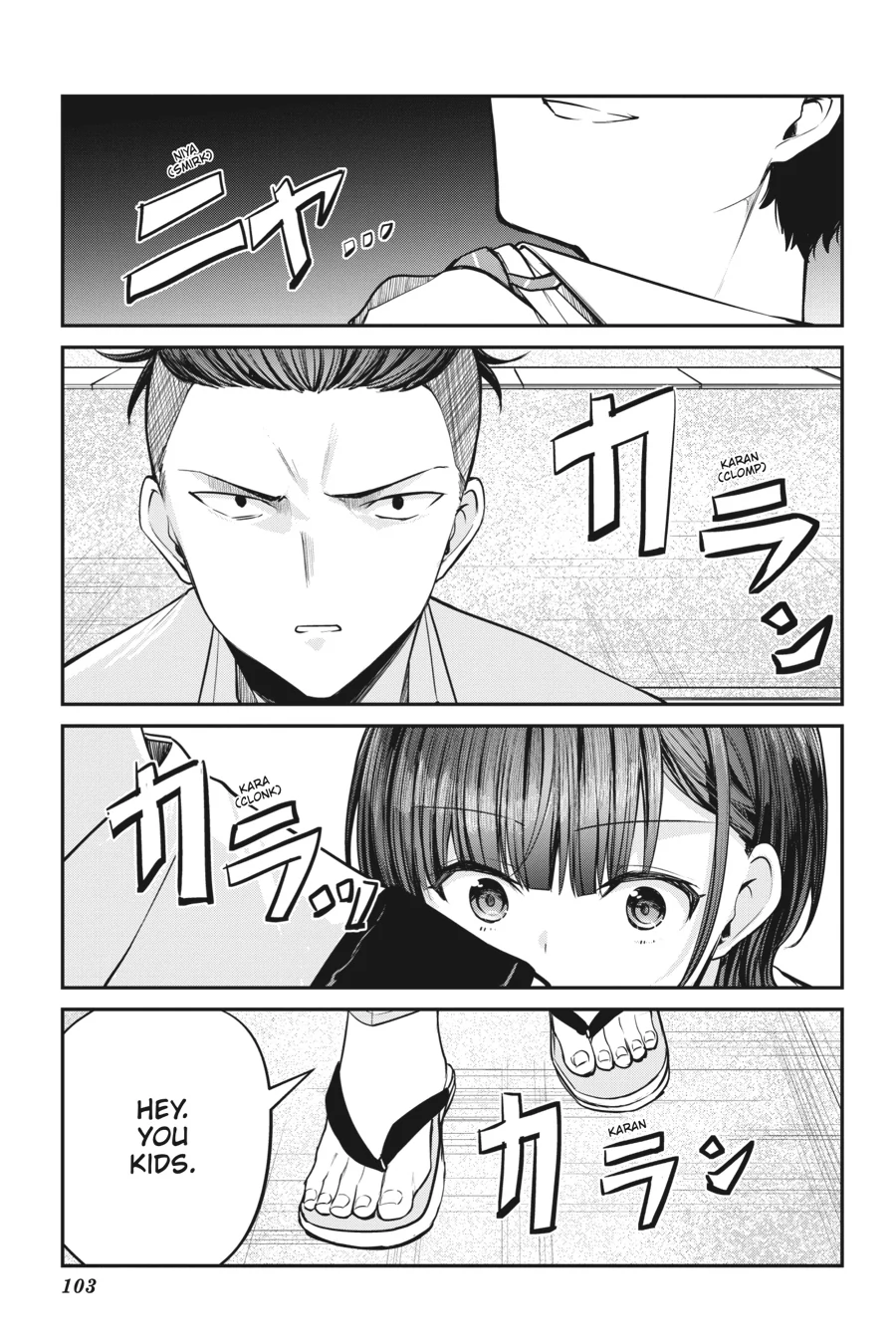 Read Chitose Is in the Ramune Bottle ENGLISH Manga Online