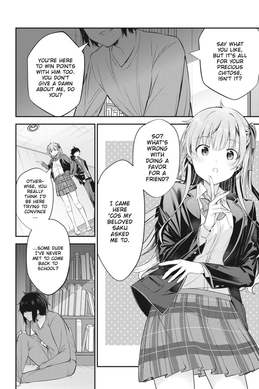 Read Chitose Is in the Ramune Bottle ENGLISH Manga Online