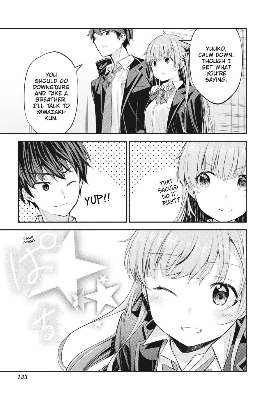 Read Chitose Is in the Ramune Bottle ENGLISH Manga Online