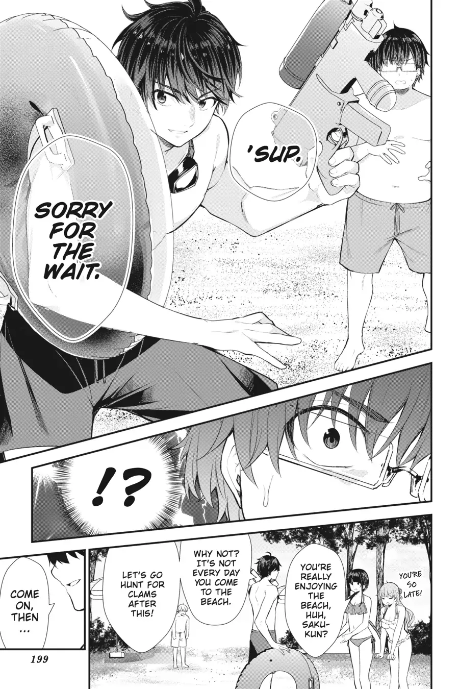 Read Chitose Is in the Ramune Bottle ENGLISH Manga Online