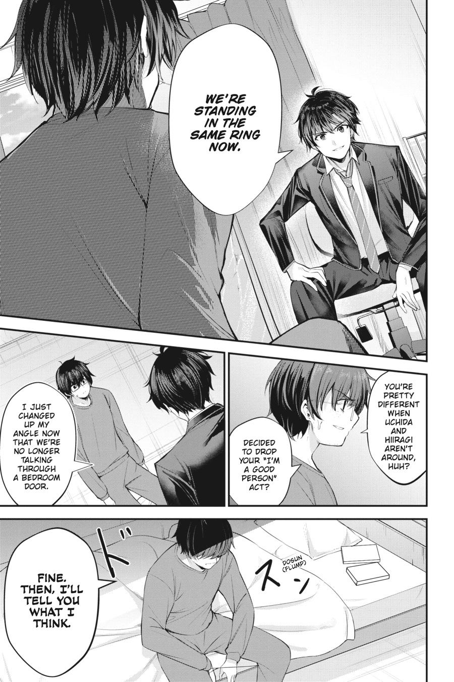 Read Chitose Is in the Ramune Bottle ENGLISH Manga Online