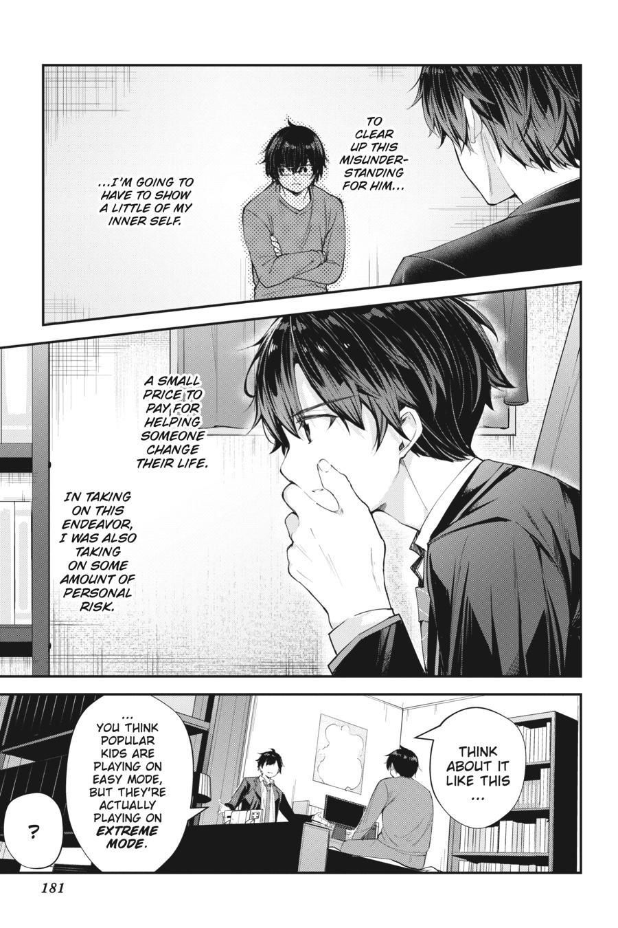 Read Chitose Is in the Ramune Bottle ENGLISH Manga Online