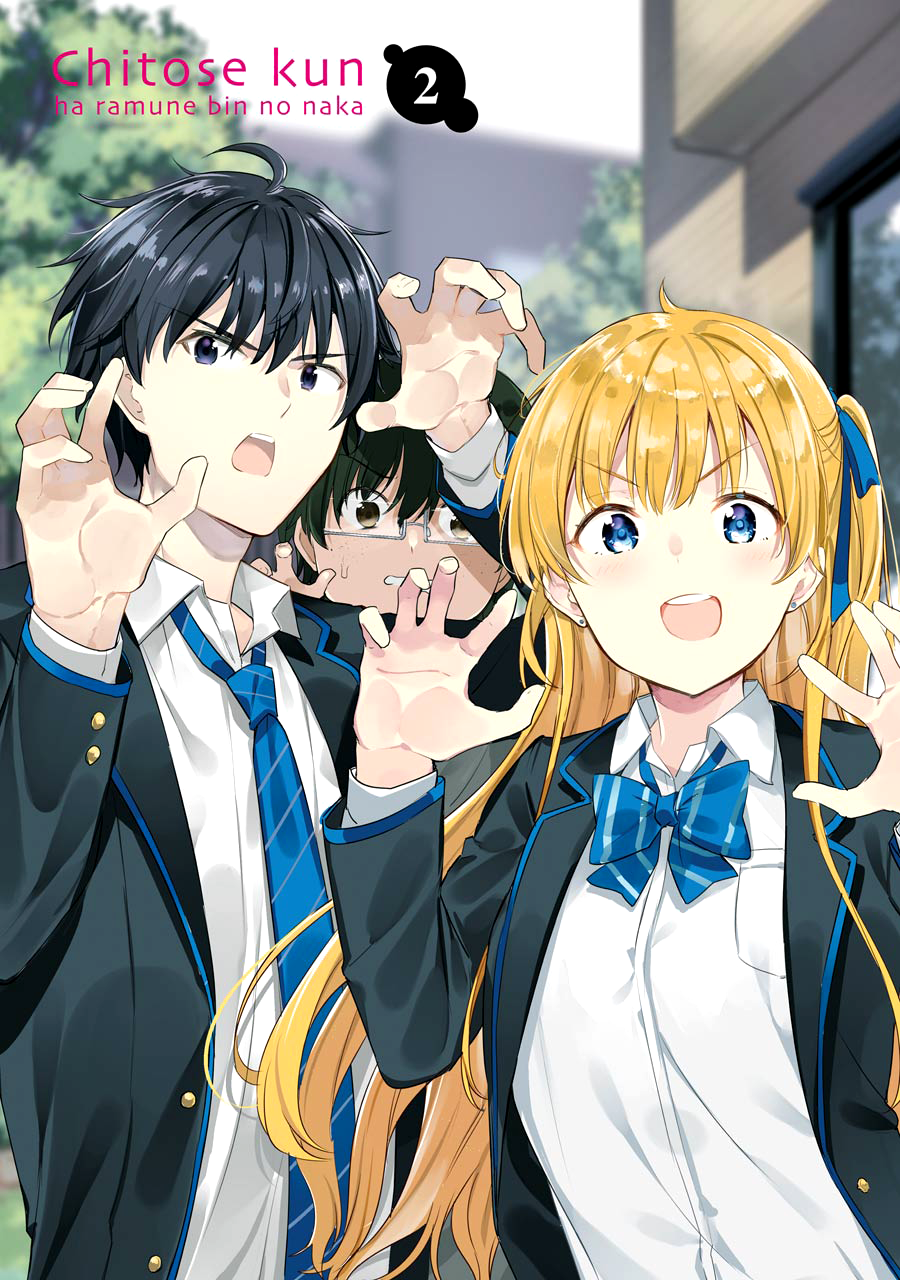 Read Chitose Is in the Ramune Bottle ENGLISH Manga Online