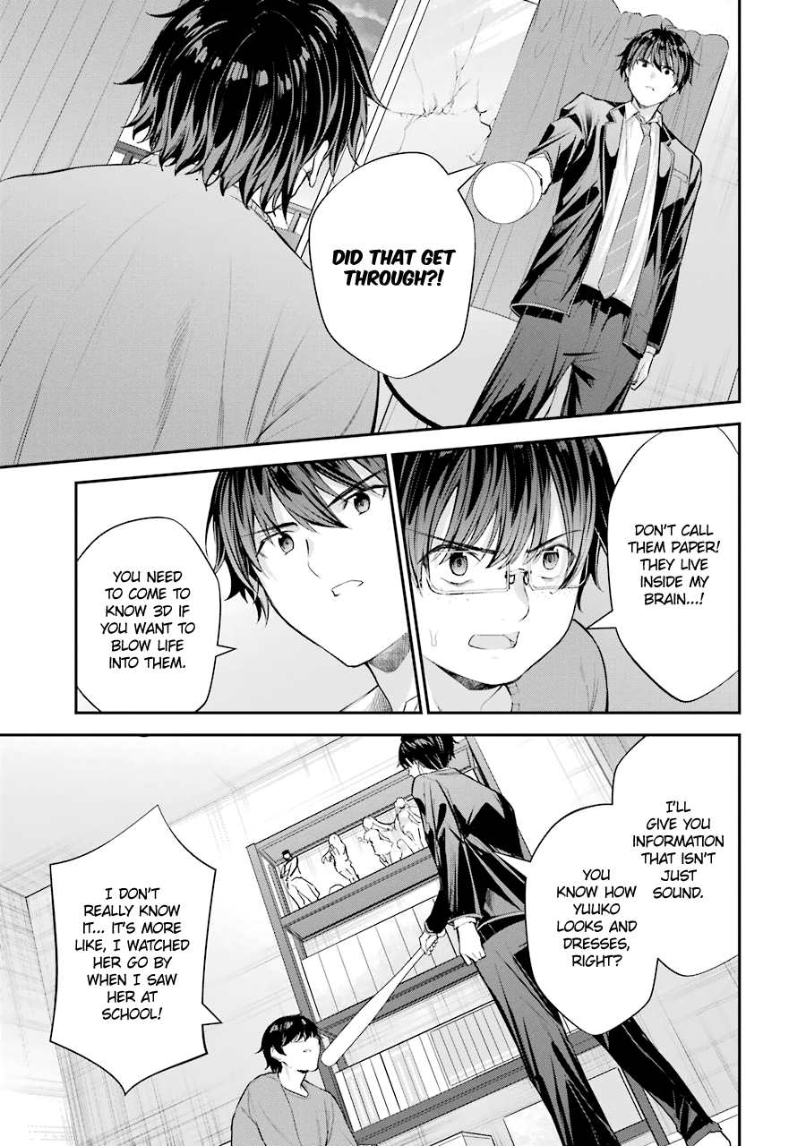 Read Chitose Is in the Ramune Bottle ENGLISH Manga Online