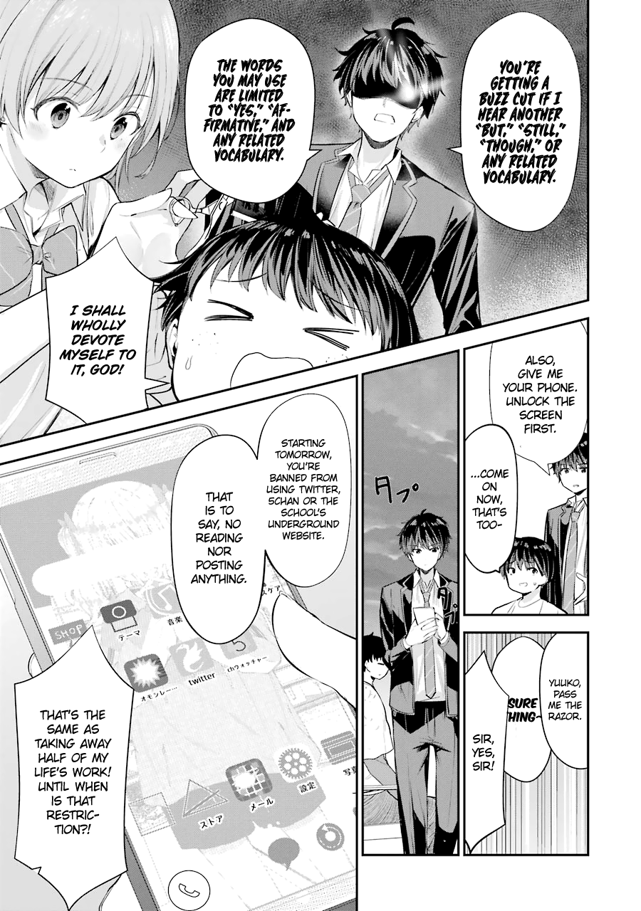 Read Chitose Is in the Ramune Bottle ENGLISH Manga Online