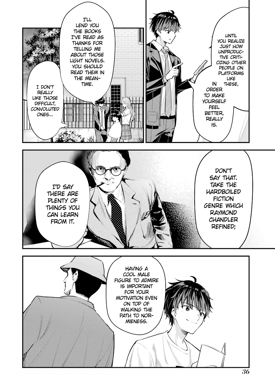 Read Chitose Is in the Ramune Bottle ENGLISH Manga Online